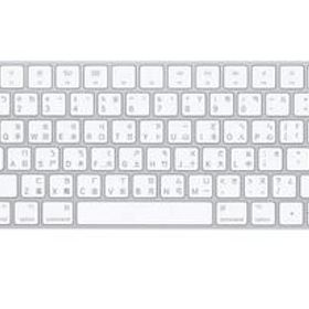 マジック キーボード 【普段ローマ字入力される方はお買いどく!】A1644 Apple純正品 Mac ワイヤレス 英語/台湾語配列 未使用品/訳あり
