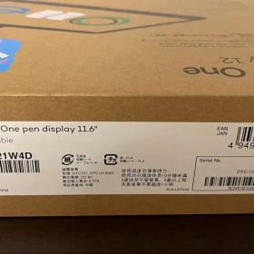 【美品】Wacom ONE DTC121 ホワイトほぼ未使用