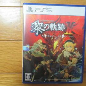 PS5 英雄伝説 黎の軌跡Ⅱ -CRIMSON SiN- 通常版