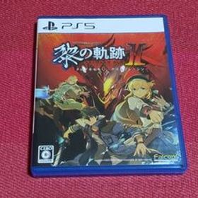 PS5 英雄伝説 黎の軌跡II CRIMSON SiN
