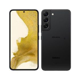 Galaxy S22 SC-51C[256GB] docomo ファントムブラック【安心保…