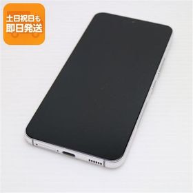 新品同様 Galaxy S22 SC-51C ファントムホワイト スマホ 白ロム 中古 あすつく 土日祝発送OK