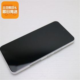 新品同様 Galaxy S22 SC-51C ファントムホワイト スマホ 白ロム 中古 あすつく 土日祝発送OK