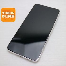 新品同様 Galaxy S22 SC-51C ファントムホワイト スマホ 白ロム 中古 あすつく 土日祝発送OK