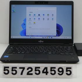 富士通 LIFEBOOK U7311/F Core i5 1145G7 2.6GHz/8GB/256GB(SSD)/13.3W/FHD(1920x1080) タッチパネル/Win11【中古】【20260305】