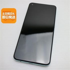 新品同様 SIMフリー OPPO A55s 5G 64GB グリーン スマホ 白ロム 本体 即日発送 土日祝発送OK あすつく