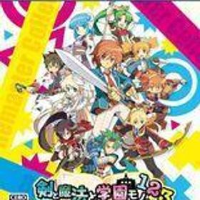 新品PS5ソフト 剣と魔法と学園モノ。1 2 3 Remaster Collection [通常版]