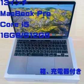 P67 Apple MacBook Pro 16GB 512GB