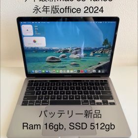 Macbook Pro 2020 13インチ Windows 11 Pro