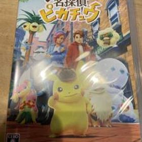 帰ってきた名探偵ピカチュウ Switch 未開封 送料込