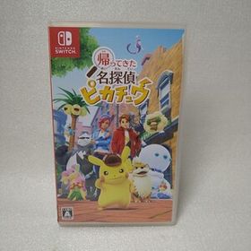 【Switch】 帰ってきた名探偵ピカチュウ 管理NO.058