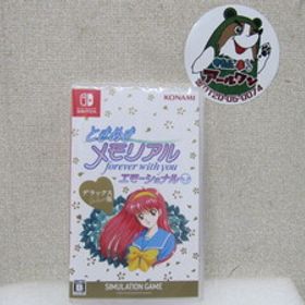 新品未開封 ニンテンドースイッチソフト ときめきメモリアル forever with you エモーショナル デラックス版