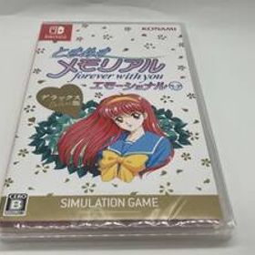 ニンテンドースイッチ ときめきメモリアル forever with you エモーショナル デラックス版