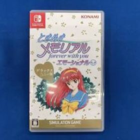 ニンテンドースイッチ ときめきメモリアル forever with you エモーショナル デラックス版