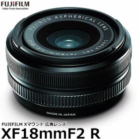 フジフイルム フジノンレンズ XF18mmF2 R 【送料無料】※欠品：ご注文後、約6週間かかります