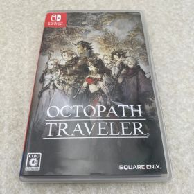 ◆オクトパストラベラー 0012769380 Switch ソフト