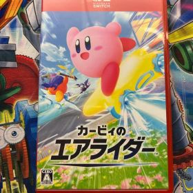カービィのエアライダー ソフト