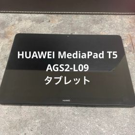 HUAWEI MediaPad T5 AGS2-L09 タブレット