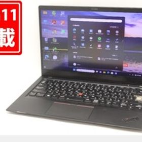 訳有 フルHD 14型 Lenovo ThinkPad X1 Carbon Windows11 八世代 i5-8350U 8GB NVMe 256GB-SSD カメラ 無線 Office付 中古パソコン 税無
