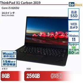 中古 ノートパソコン Lenovo レノボ ThinkPad X1 Carbon 2019 20QES0XV00 Core i5 メモリ：8GB 6ヶ月保証