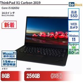 中古 ノートパソコン Lenovo レノボ ThinkPad X1 Carbon 2019 20QES1GR00 Core i5 メモリ：8GB 6ヶ月保証