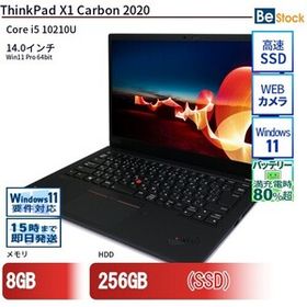 中古 ノートパソコン Lenovo レノボ ThinkPad X1 Carbon 2020 20UASDQ700 Core i5 メモリ：8GB 6ヶ月保証