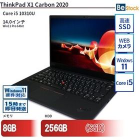 中古 ノートパソコン Lenovo レノボ ThinkPad X1 Carbon 2020 20UASACE00 Core i5 メモリ：8GB 6ヶ月保証