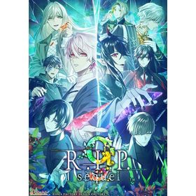 [メール便OK]【新品】【NS】9 R．I．P． sequel[在庫品]