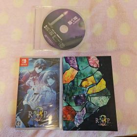 9 R.I.P sequel 通常版 特装版特典付き