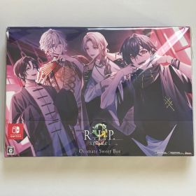 9 R.I.P. sequel オトメイトスイートBOX switch