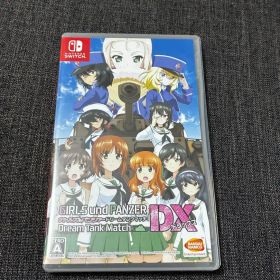 ガールズ＆パンツァー ドリームタンクマッチDX Switch