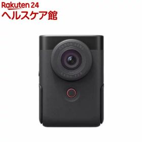 キヤノン ビデオカメラ パワーショット V10 BK(1台)【パワーショット(PowerShot)】