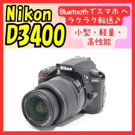 ❤Nikon D3400❤Bluetoothでシェア！❤美品❤小型軽量高性能❤