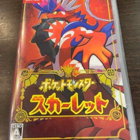 ポケットモンスター スカーレット Nintendo Switch