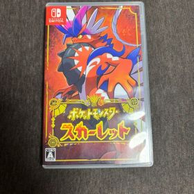 ポケットモンスター スカーレット（ポケモンSV）