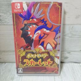 ポケットモンスター スカーレット