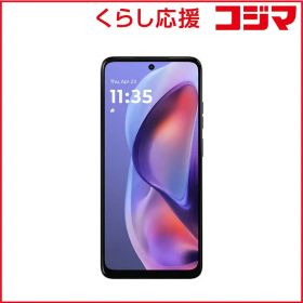 【 新品 未開封 】 モトローラ SIMフリースマートフォン moto g05 6.7インチ メモリ/ストレージ：8GB/128GB フレッシュラベンダー PB6N0002JP 未使用 送料無料