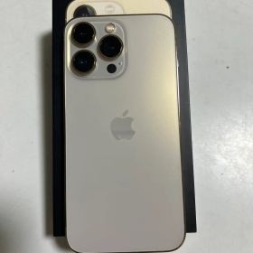 Apple iPhone 13 Pro ゴールド 6.1インチ