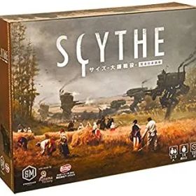 【中古-非常に良い】アークライト サイズ 大鎌戦役 完全日本語版 (1-5人用 115分 14才以上向け) ボードゲーム