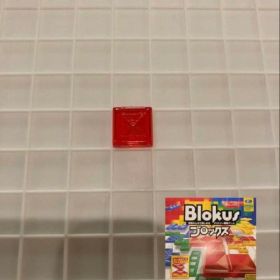 ブロックス パーツ 赤 1R1 BJV44 バラ売り 新品未使用