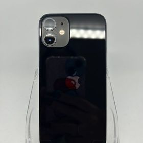 ●ハピネスネット SIMフリー iPhone12mini 64GB ブラック 76% 送料無料