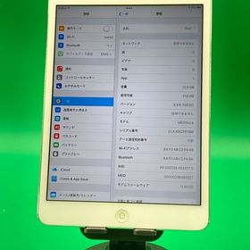 ★激安 iPad mini 第1世代 Wi-Fi+Cellular 16GB シルバー