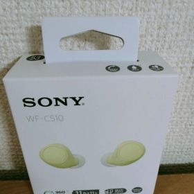 ソニー SONY 完全ワイヤレスイヤホン イエロー WF-C510