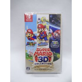 未開封品 スーパーマリオ 3Dコレクション(家庭用ゲームソフト)