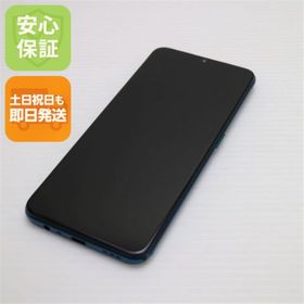 オッポ(OPPO)の超美品 OPPO A5 2020 グリーン スマホ 白ロム M999(スマートフォン本体)