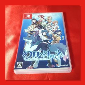 ★ 即日匿名発送 幻日のヨハネ BLAZE in the DEEPBLUE