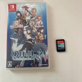 Switch 幻日のヨハネ