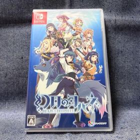 Switch☆幻日のヨハネ BLAZE in the DEEPBLUE☆新品