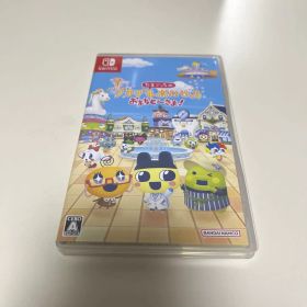 Switch ソフト たまごっちのプチプチおみせっちおまちど〜さま！