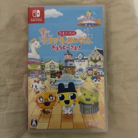 たまごっちのプチプチおみせっちお待ちど〜さま！